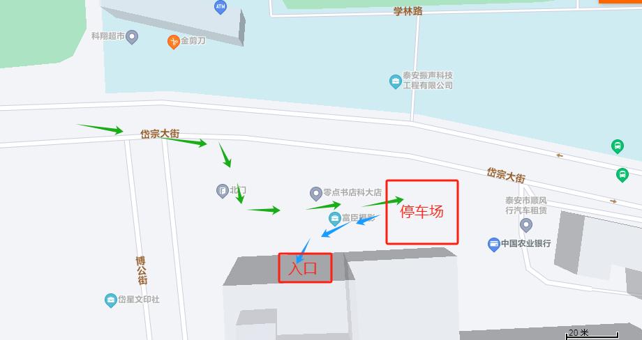 25.2.7复审公告